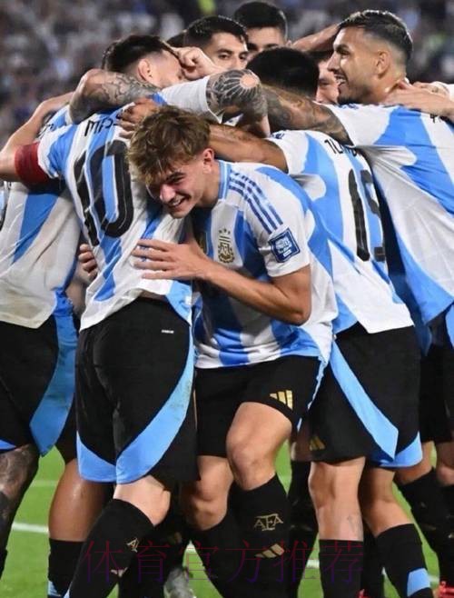 皇马小将尼科-帕斯推荐给莱加内斯 但后者无意 皇马小将尼科-帕斯推荐给莱加内斯 但后者无意