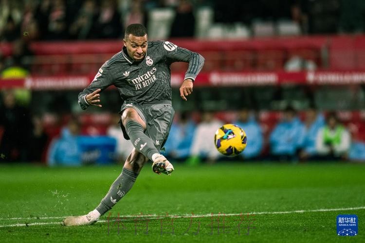 西甲-皇马4-0大胜赫罗纳5分领跑 维尼修斯1射2传 西甲-皇马4-0大胜赫罗纳5分领跑 维尼修斯1射2传